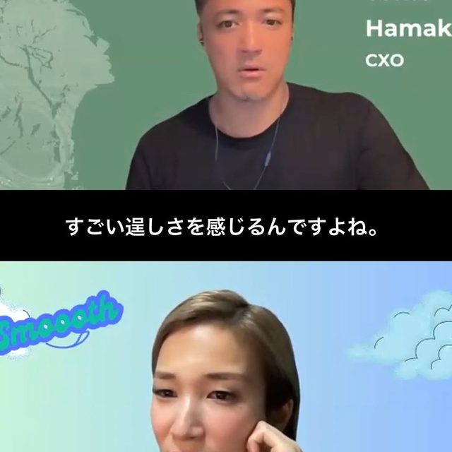 TBJ Instagram投稿 7