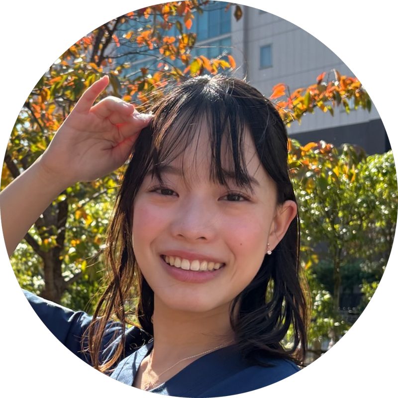 Chiharu Senri